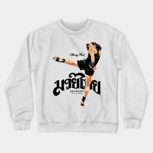 Muay Thai The Art of Eight Limbs Crewneck Sweatshirt